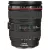 Canon EF 24-105mm f/4L IS USM (használt)