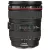 Canon EF 24-105mm f/4L IS USM (használt II)