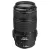 Canon EF 70-300mm f/4-5.6 IS USM (használt)
