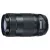 Canon EF 70-300mm f/4-5.6 IS II nano USM (használt)
