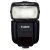 Canon Speedlite 430EX III-RT (használt)