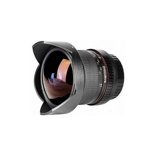 Samyang 8mm f/3.5 UMC Fish-eye CS II (Nikon) (használt)