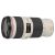Canon EF 70-200mm f/4 L IS USM (használt)