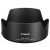 Canon EW-73D napellenző (RF 24-105mm f/4-7.1 IS STM , RF 28-70mm f/2.8 IS STM)