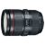 Canon EF 24-105mm f/4L IS II USM