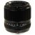 Fujifilm Fujinon XF 60mm f/2.4 R Macro