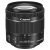 Canon EF-S 18-55mm f/4-5.6 IS STM (használt)