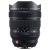 Fujifilm Fujinon XF 8-16mm f/2.8 R LM WR (fekete)
