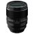 Fujifilm Fujinon XF 50mm f/1.0 R WR (használt)