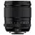 Fujifilm Fujinon XF 18mm f/1.4 R LM WR (használt)