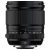 Fujifilm Fujinon XF 18mm f/1.4 R LM WR