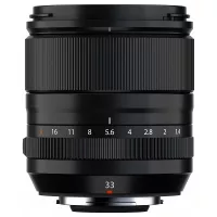 Fujifilm Fujinon XF 33mm f/1.4 R LM WR (használt II)