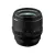 Fujifilm Fujinon XF 56mm f/1.2 R WR (használt II)