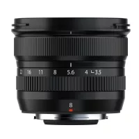 Fujifilm Fujinon XF 8mm f/3.5 R WR (használt II)