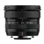 Fujifilm Fujinon XF 8mm f/3.5 R WR (használt II)