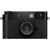 Fujifilm X-Half kompakt fényképezőgép (fekete)