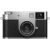 Fujifilm X-Half X-HF1 kompakt fényképezőgép (ezüst)