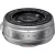 Fujifilm Fujinon XF 23mm f/2.8 R WR (ezüst)