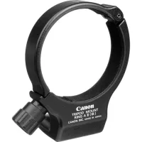 Canon Tripod Mount Ring A II (B) (használt)