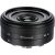 7Artisans 18mm f/5.6 Full Frame (Sony E)