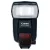 Canon Speedlite 580EX II vaku (használt II)