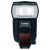 Canon Speedlite 580EX II vaku (használt III)