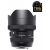 Sigma 12-24mm f/4 DG HSM Art objektív (Canon EF)