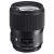 Sigma 135mm f/1.8 DG HSM Art (Canon)