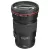 Canon EF 200mm f/2.8L II USM (használt)