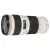 Canon EF 70-200mm f/4 L USM (használt)