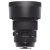 Sigma 105mm f/1.4 DG HSM Art (Sony E)