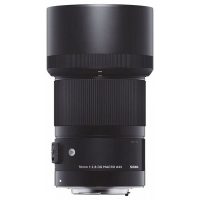 Sigma 70mm f/2.8 DG Macro Art (Canon)