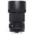 Sigma 70mm f/2.8 DG Macro Art (Canon)