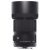 Sigma 70mm f/2.8 DG Macro Art objektív (Leica L)