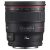 Canon EF 24mm f/1.4L II USM