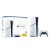 Sony PlayStation 5 (slim)