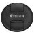 Canon E-95 első sapka (95mm)