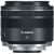 Canon RF 35mm f/1.8 Macro IS STM