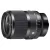 Sigma 35mm f/1.4 DG DN Art (Sony E) (használt)