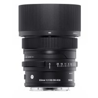 Sigma 50mm f/2 DG DN Contemporary (Leica L)