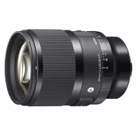 Sigma 50mm f/1.4 DG DN Art (Sony E) (használt II)