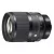Sigma 50mm f/1.4 DG DN Art (Sony E) (használt II)