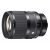Sigma 50mm f/1.4 DG DN Art objektív (Leica L)
