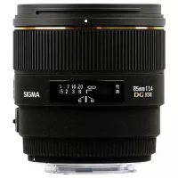Sigma 85mm f/1.4 EX DG HSM (Nikon) (használt)