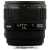 Sigma 85mm f/1.4 EX DG HSM (Nikon) (használt)
