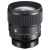 Sigma 85mm f/1.4 DG DN Art (Sony E)