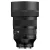 Sigma 85mm f/1.2 DG Art objektív (Sony E)