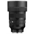 Sigma 85mm f/1.2 DG Art objektív (Leica L)