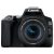 Canon EOS 250D kit (18-55mm f/4-5.6 IS STM) (fekete)