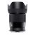 Sigma 23mm f/1.4 DC DN Contemporary (Canon RF)